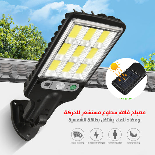 مصباح بـ 160 LED فائق سطوع مستشعر للحركة ومضاد للماء